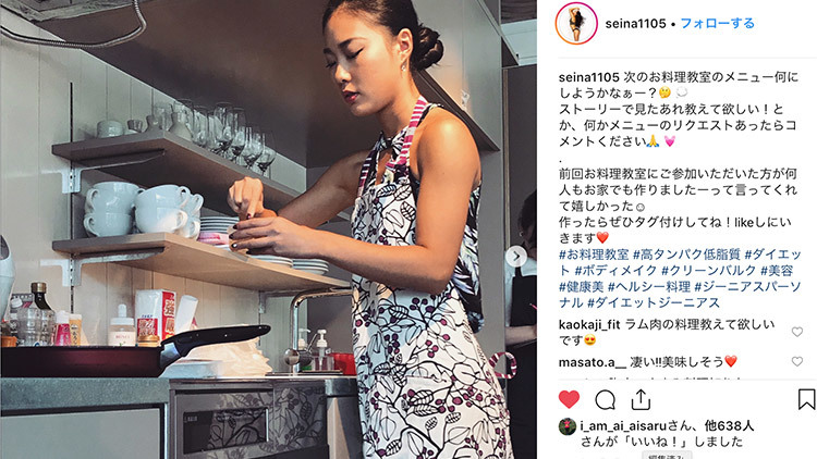 栄養士の資格を活かして、お料理教室も開催されているんですね。