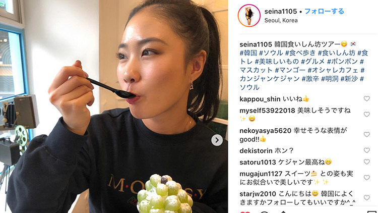 趣味は食べ歩き!? 気を付けるポイントは?