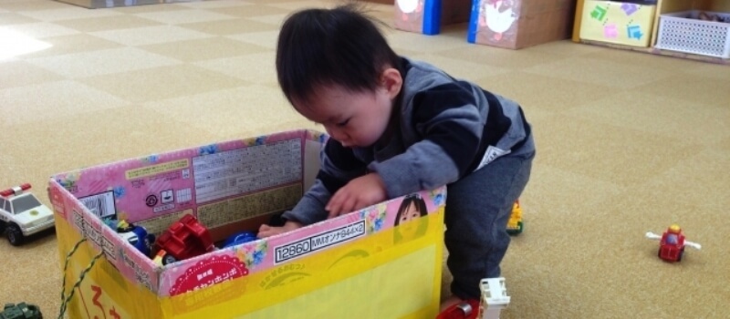 こどもの才能を育む 大宮駅周辺のおすすめ幼児教育教室3選 習い事の検索予約サイト Eparkスクール