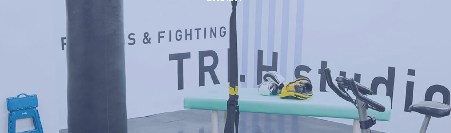 TRI.H studio