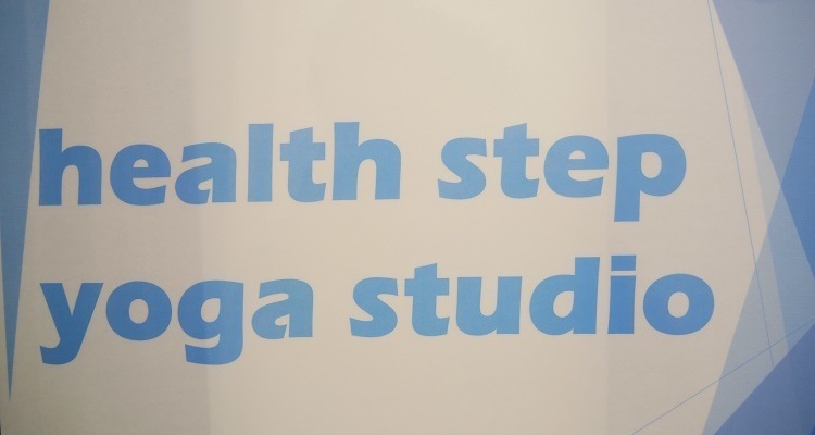 health step yoga studio