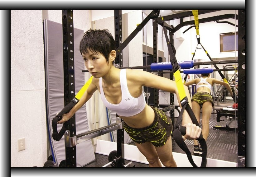 Personal Training Studio UNO