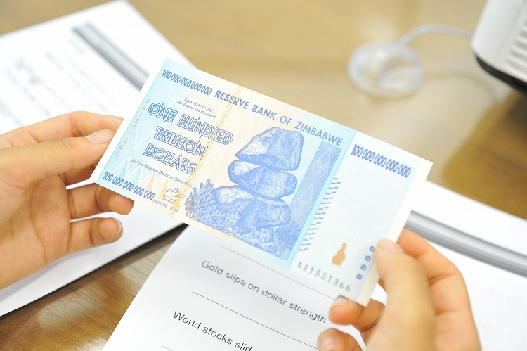 ランケン経済英語スクール 西新宿 英語スクール Goo地図