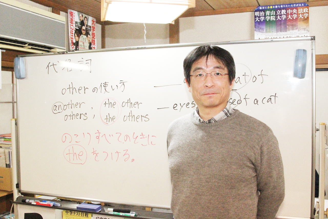千葉県千葉市稲毛区稲毛町５丁目周辺の塾 予備校 102件 Goo地図